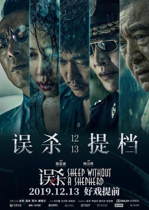 华安机动车保险单怎么做